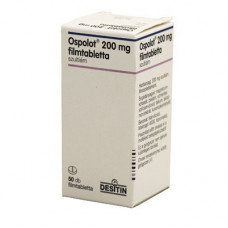 Осполот / Ospolot / Сультиам 200 мг №50
